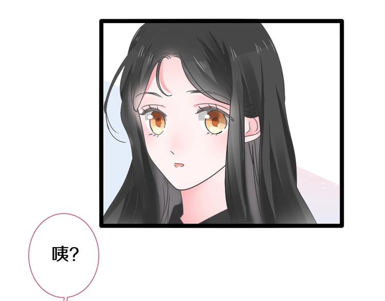 第181话 尴尬相遇61