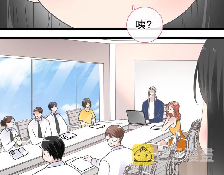 第210话 他的声音 她的坚定58