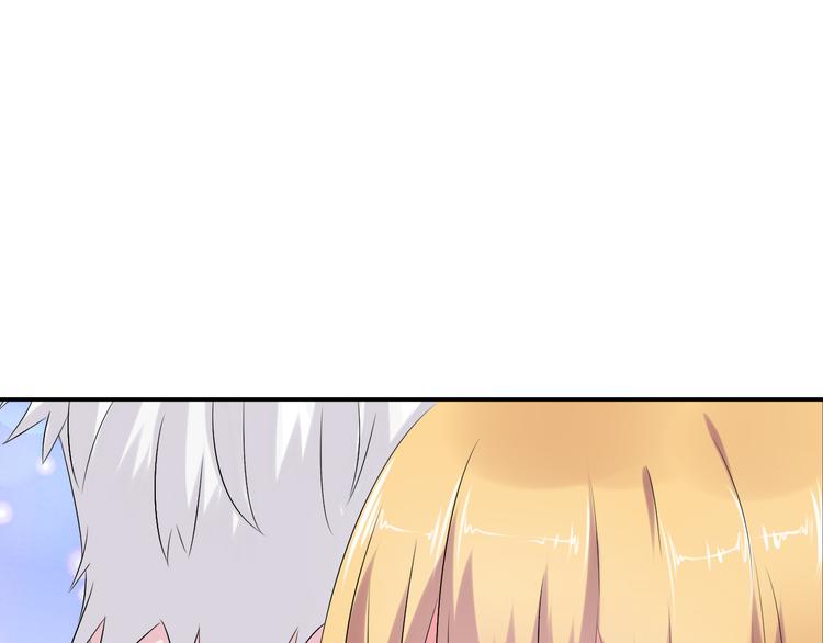 第41话 那些年的初恋52