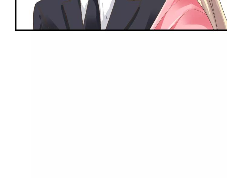 第32话 张扬现身大赛现场64