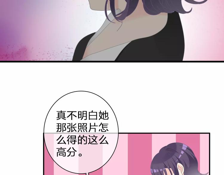 第97话 你看到了吗？39