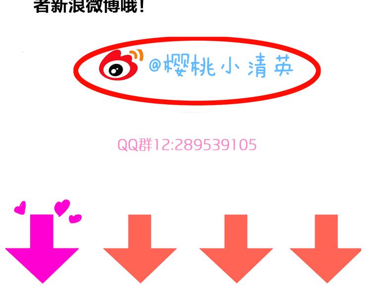 第59话 美好的告别式116