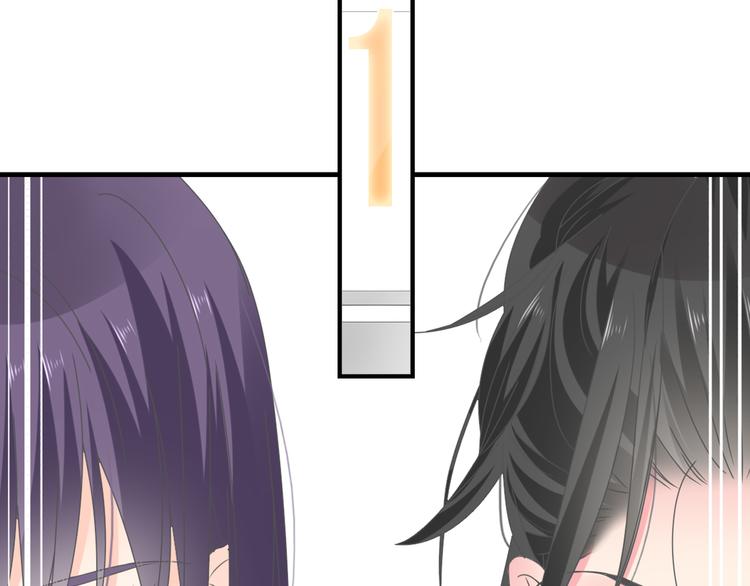 第206话 重启133