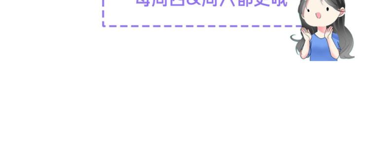 第119话 没有底线的你83