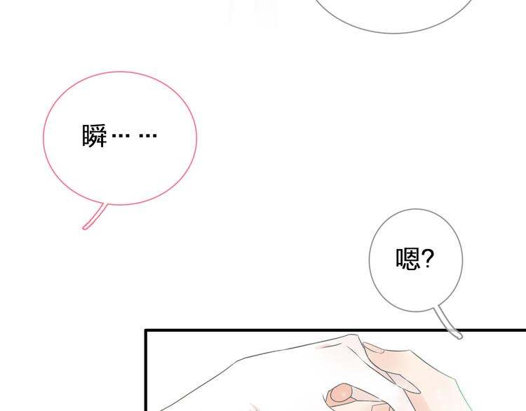 第128话 收留9