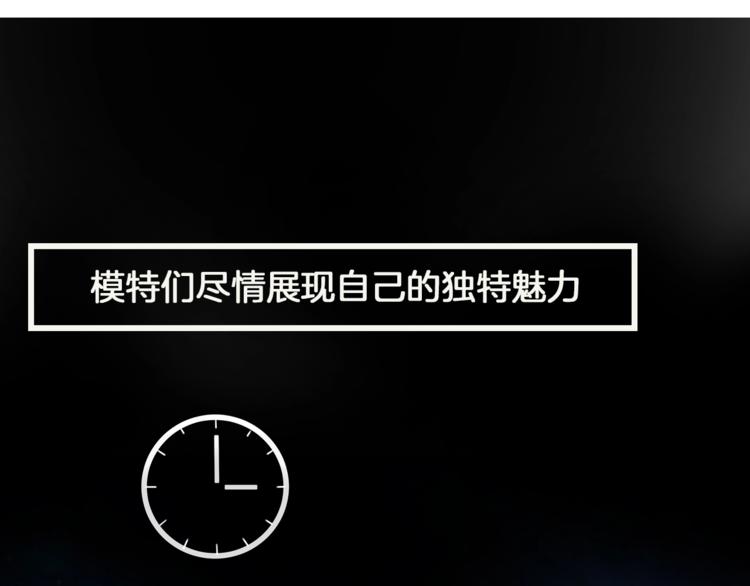 第158话 陷阱103