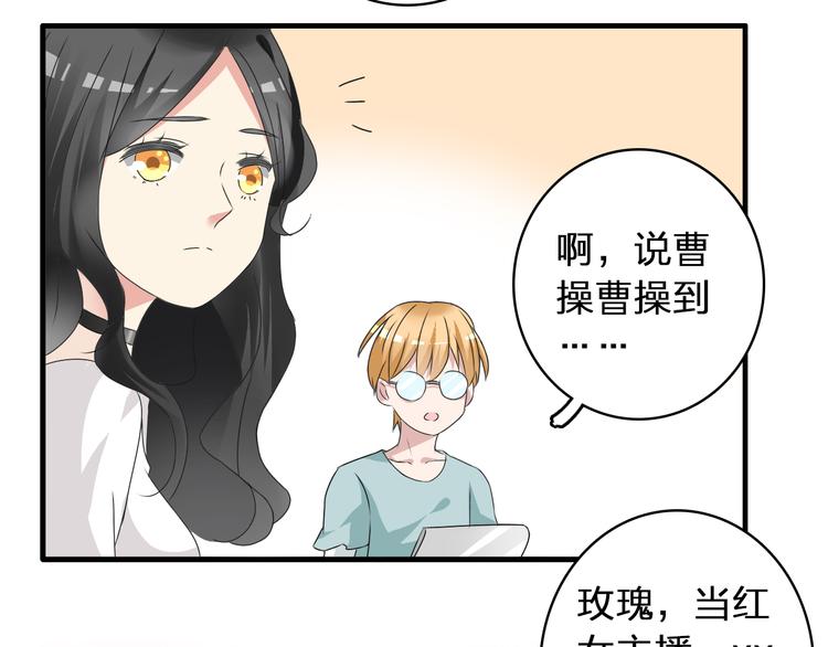 第52话 向目标前进56