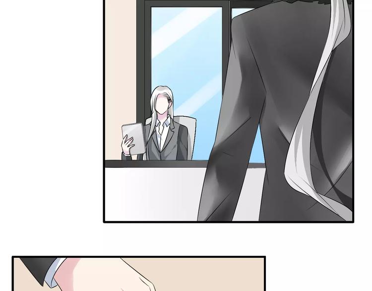 第67话 不被允许的恋爱54