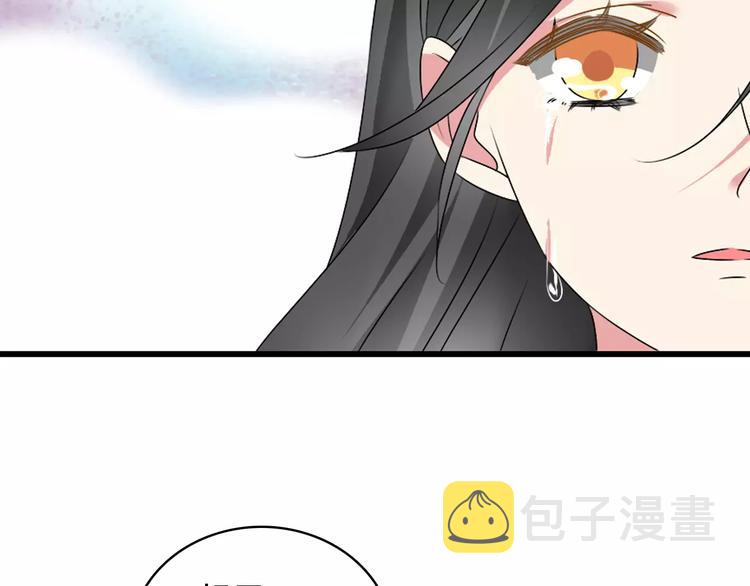 第64话 女巨人变可爱11