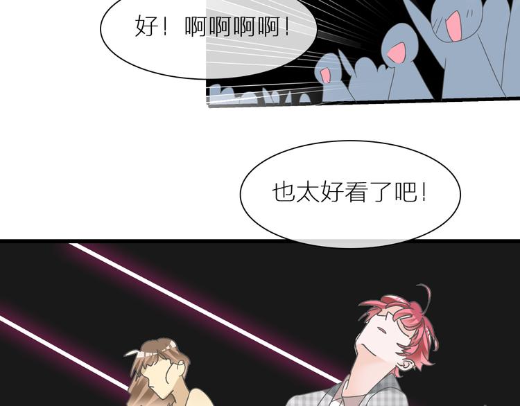 第147话 纠缠（下）78