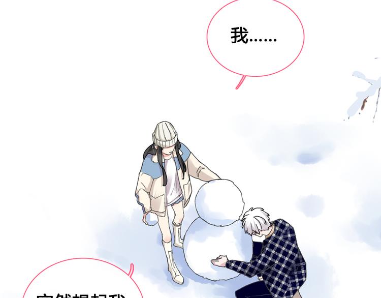 第142话 世纪大复合！26
