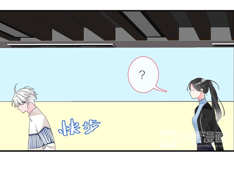 第147话 纠缠（下）32