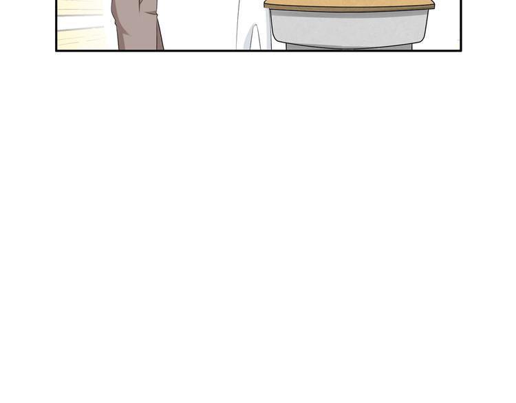 第41话 那些年的初恋58
