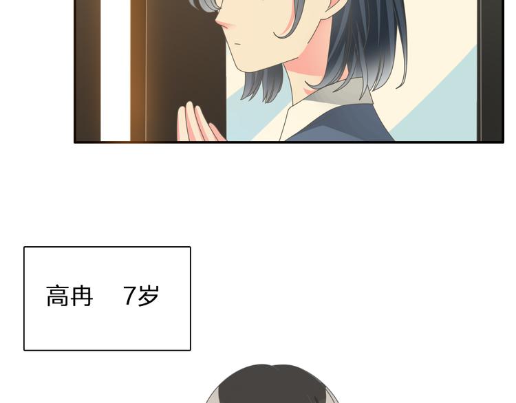 第107话 母亲24