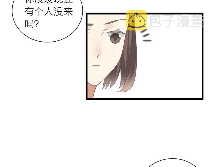 第156话 回归！72
