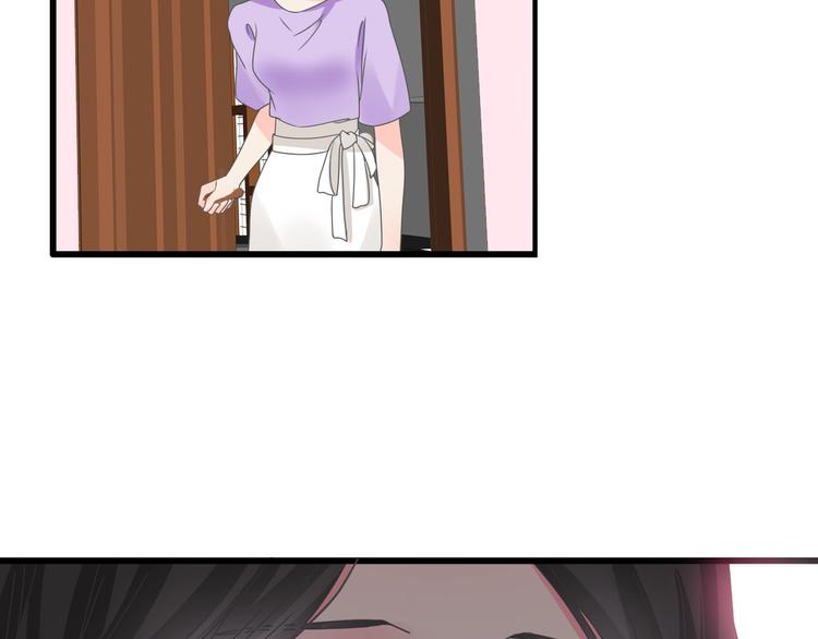 第153话 女人的战争77