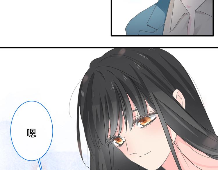 第210话 他的声音 她的坚定18