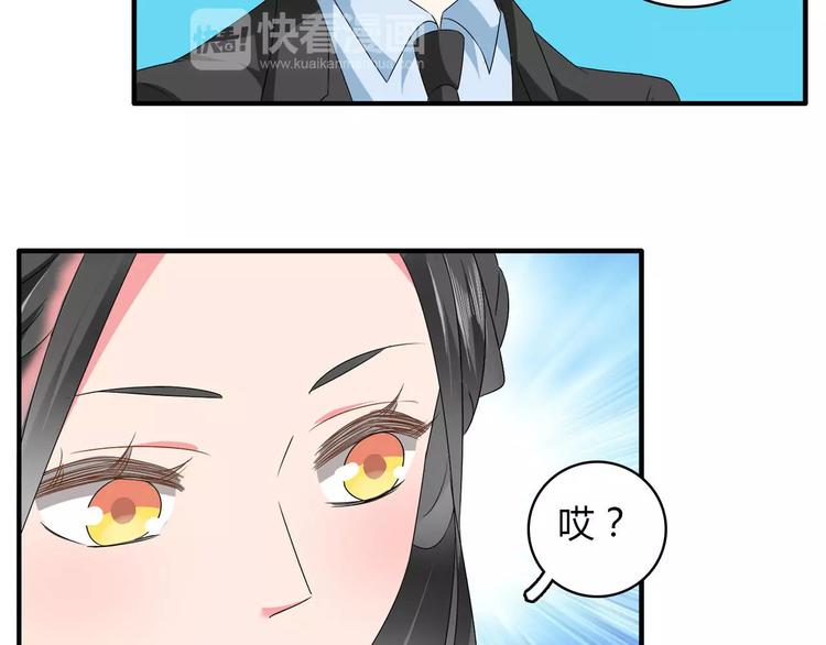 第60话（下）我要让你化茧成蝶18