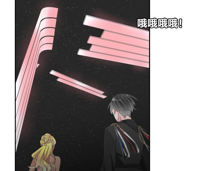 第104话 我做到了！37