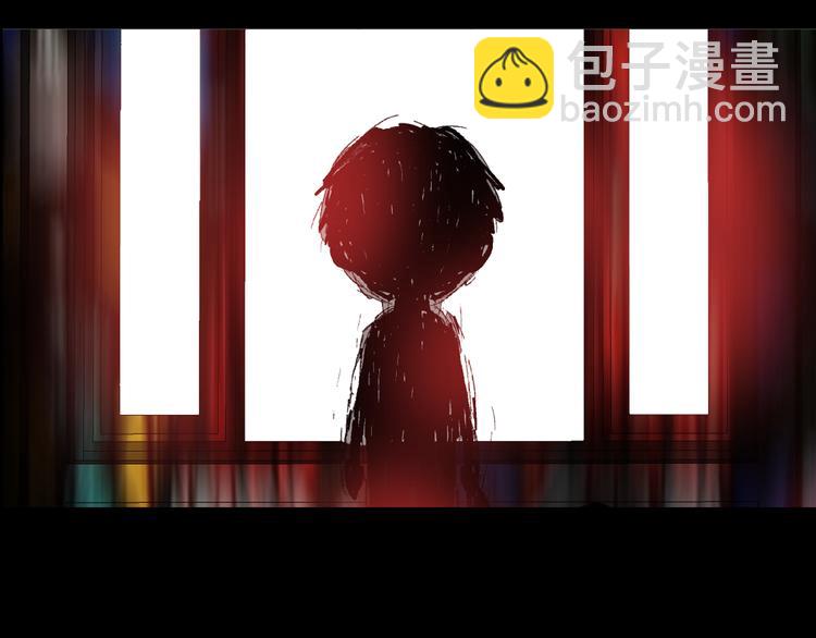 第138话 认清自己的路4
