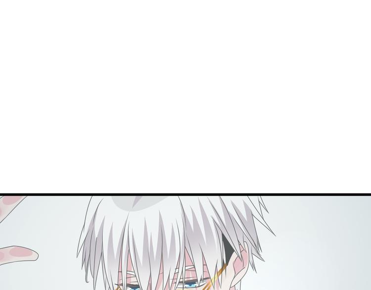 第120话 我真的变了么？90
