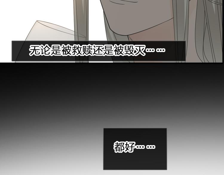 第206话 重启40