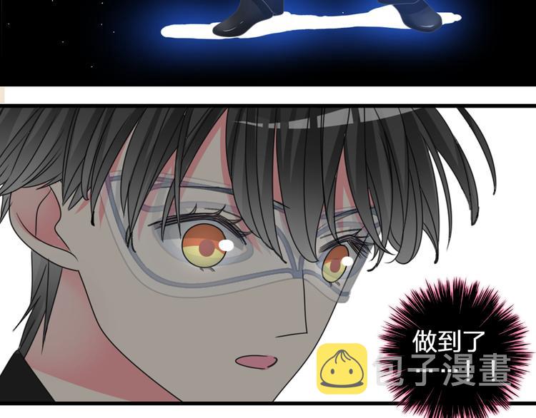 第104话 我做到了！70