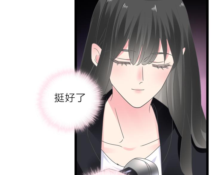 第213话：定义规则的能力92