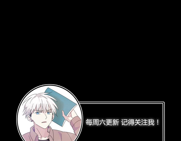 第2话 女人，诱惑我是没有用的！61