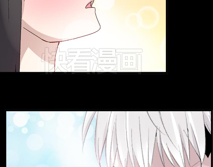 第11话 张扬的过去有秘密！61