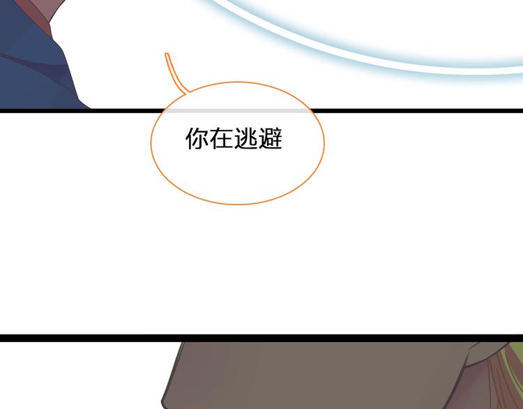 第155话 反抗38