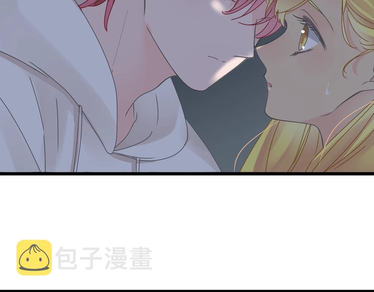 第178话 暖男式告白86