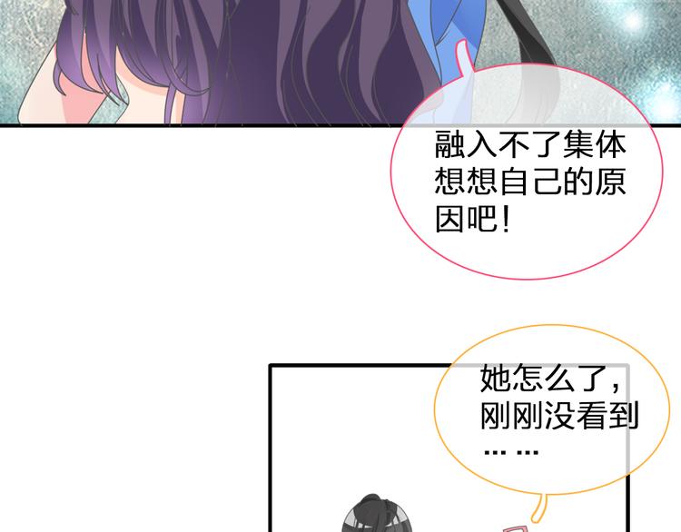 第102话 决心60