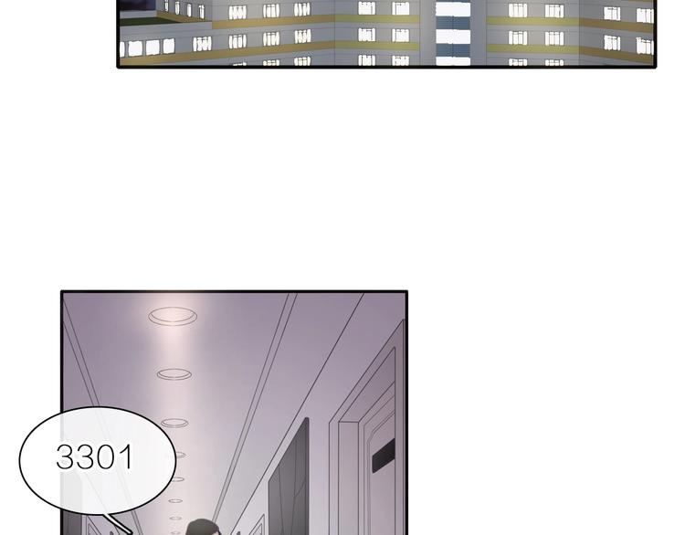 第197话 冷漠的爱30
