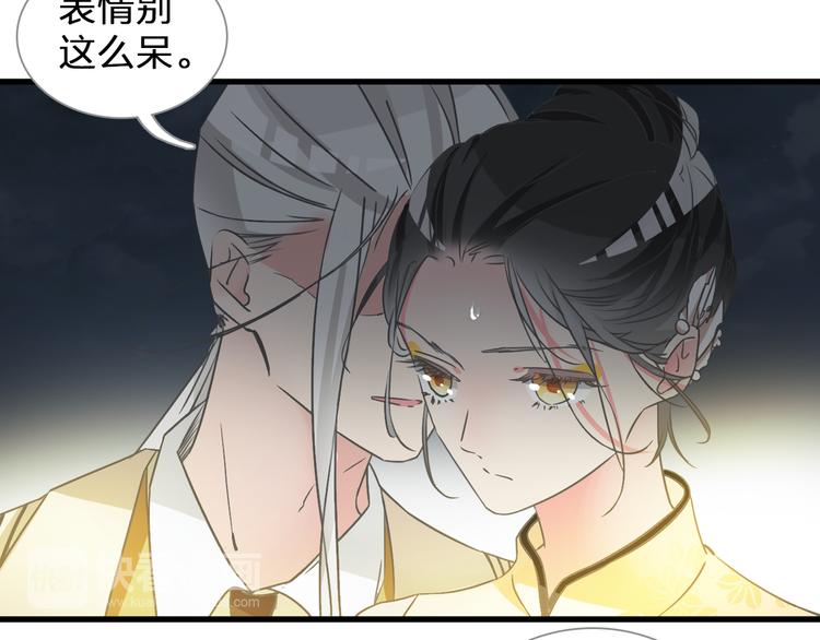 第128话 收留43