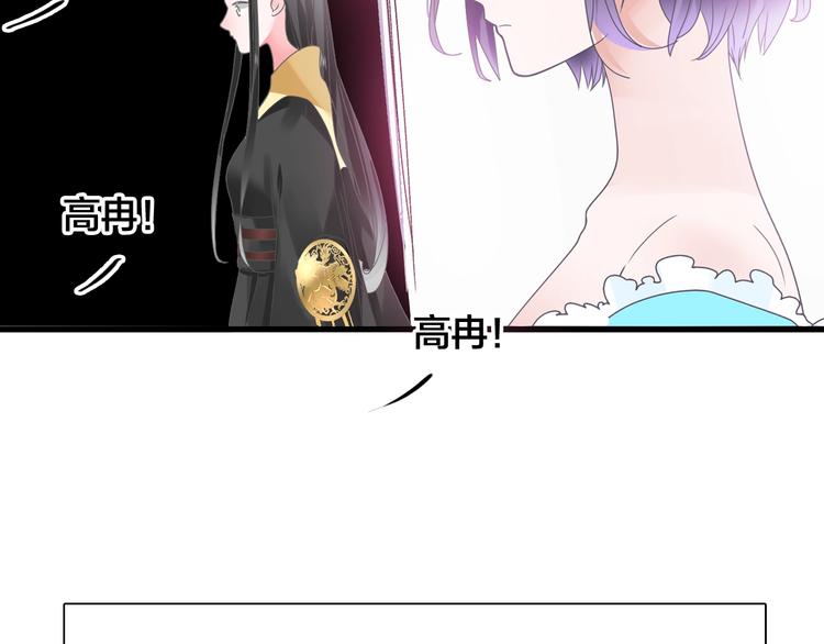 第167话 冠军？69
