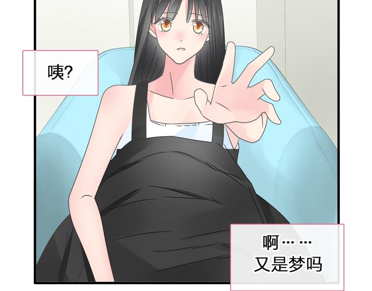 第208话 陪伴的价值31