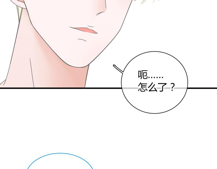 第188话 痛苦回忆开启69