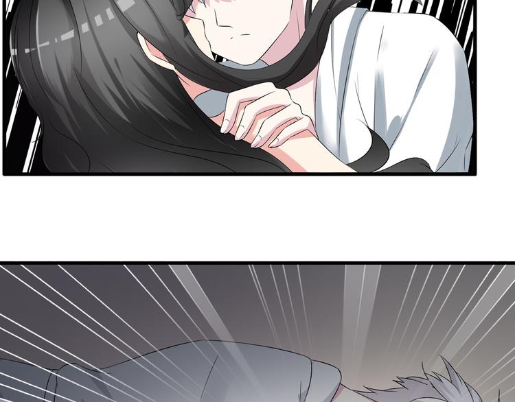 第47话 打破心结38