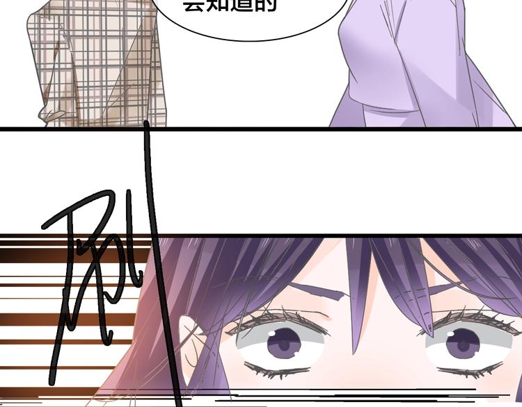 第162话 阻碍！45