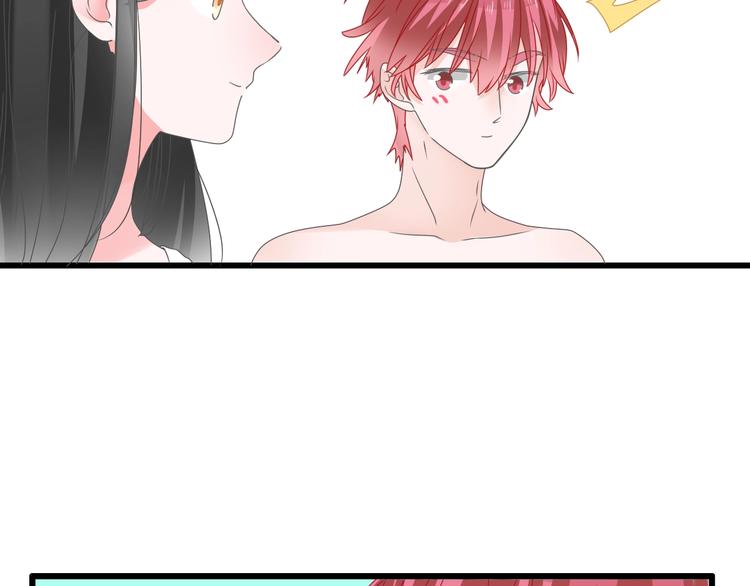 第171话 迟来的礼物27