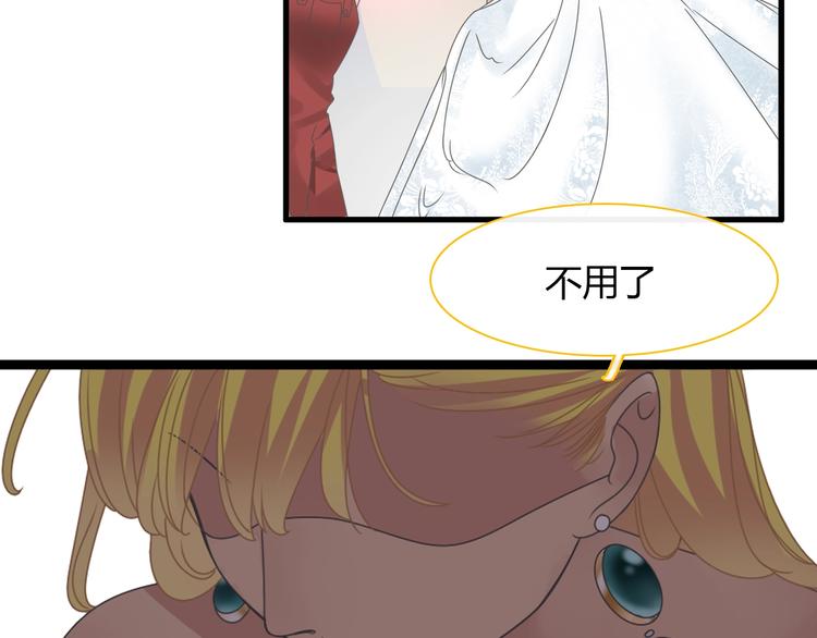 第160话 现场打击73