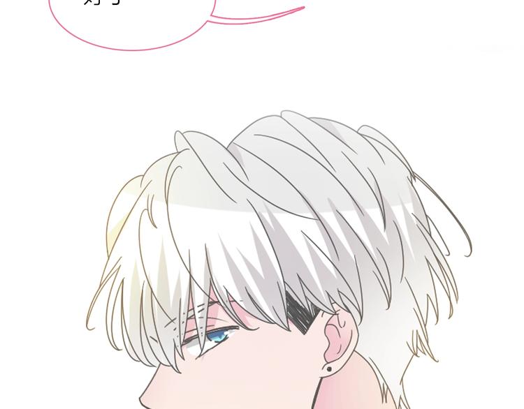 第151话 新娘PK15