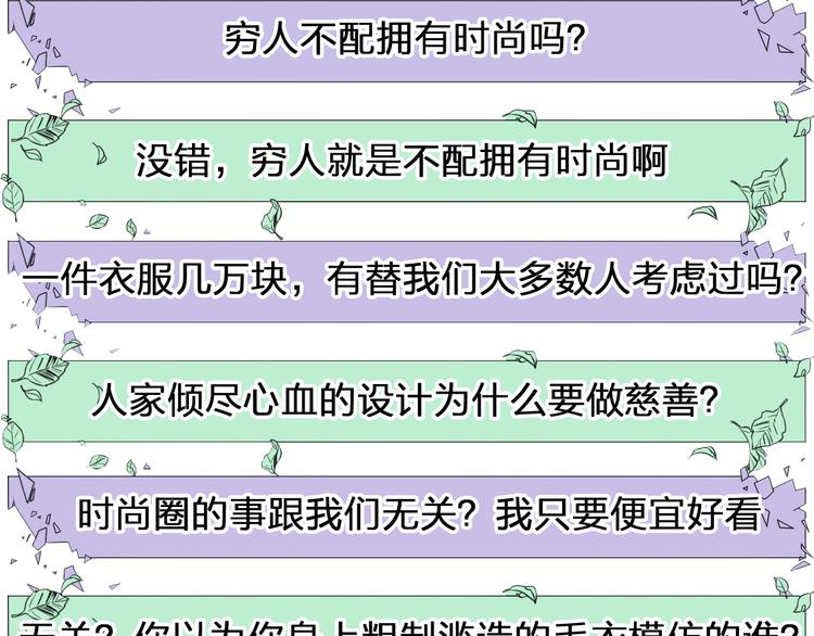 第209话 相认41