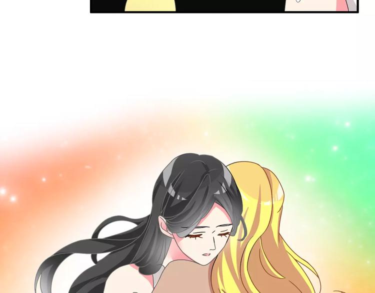 第91话 我一定能办到！75