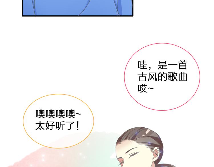 第102话 决心30