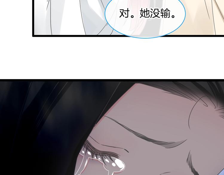 第168话 无冕之王68