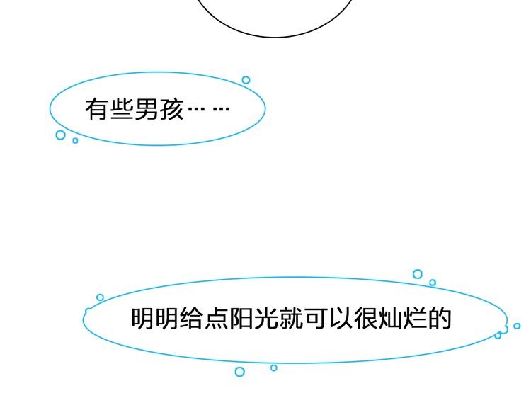 第175话 争执61