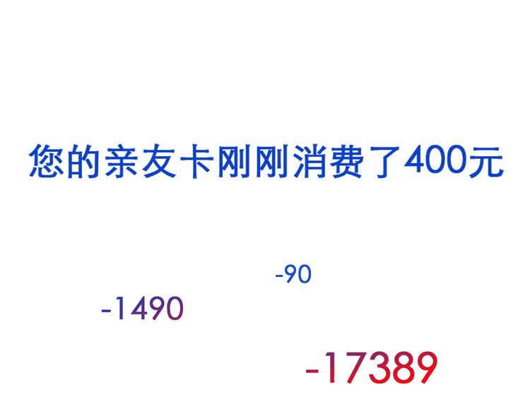 第148话 离别的时刻128