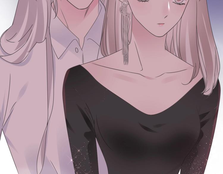 第195话 夫人的养成81